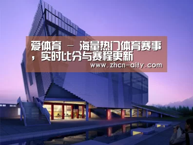 案例展示六(图1)