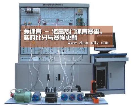 产品名称三(图1)