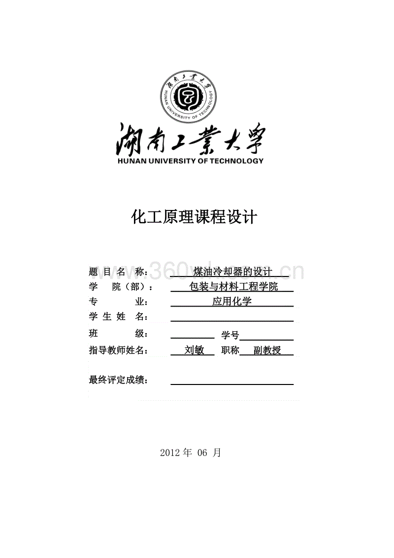 爱体育App下载|在五官微调和形体雕塑很有造诣的谢冰医生(图2) 爱体育App下载